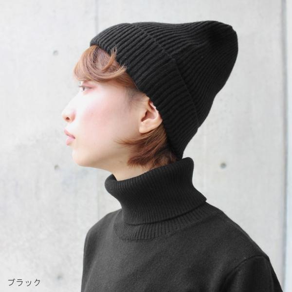 MILITARY(ミリタリー)ウール ワッチキャップ [4色]【レター