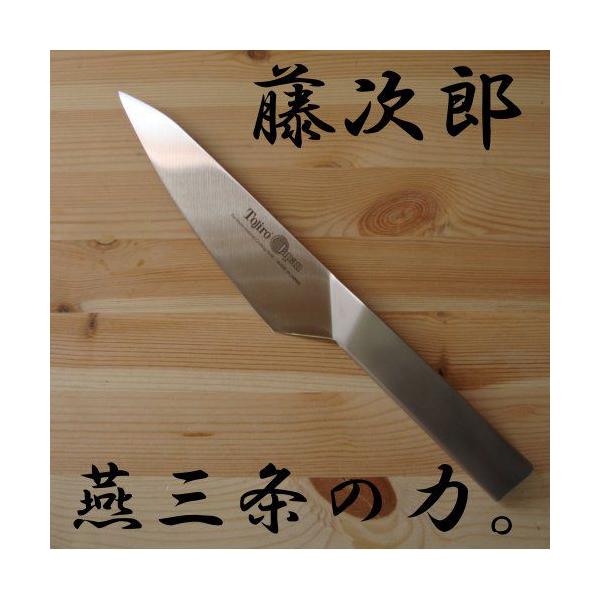 包丁ステンレス 藤次郎 日本製 藤寅工業 Tijiro ORIGAMI 三徳包丁165mm