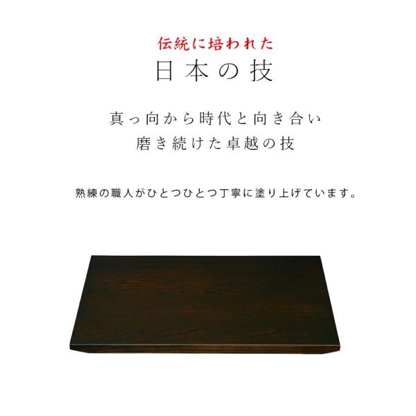 花台木製和風おしゃれ飾り台黒檀調36cm 床の間オシャレシンプル