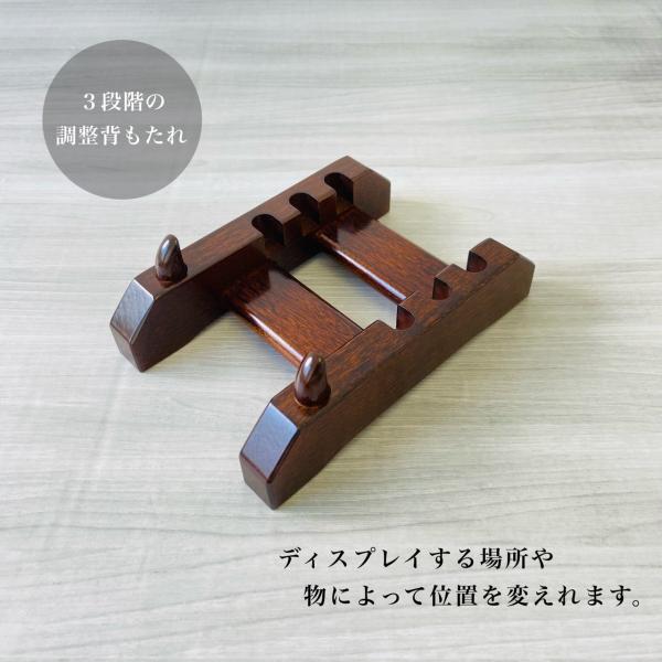 特大　プレートスタンド 皿立て 4点セット 鶏翅木 飾皿 木製 特大 プレートスタンド 皿立て 4点セット 鶏翅木 飾皿 木製