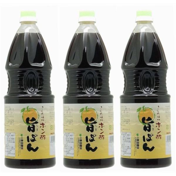 ポン酢 川中醤油 瀬戸内柑橘ぽん酢 200ml×4本 – 成城石井.com