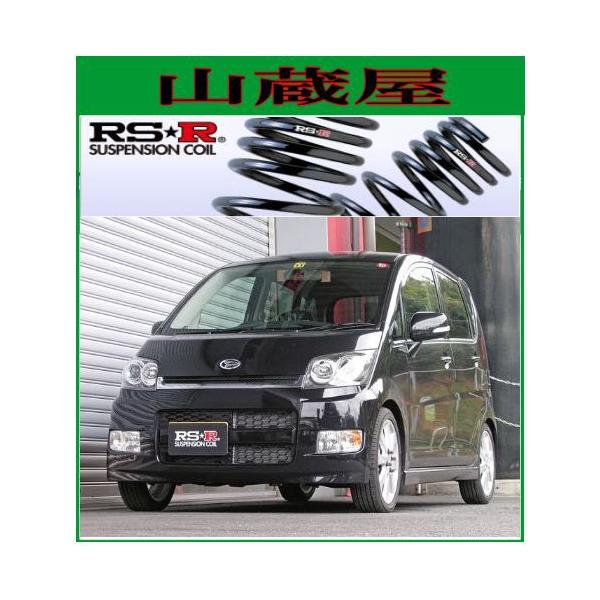 RS-Rダウンサス/ムーブ(L175S)カスタムR/RSダウンサス /【Buyee】 Buyee - Japanese Proxy Service |  Buy from Japan!