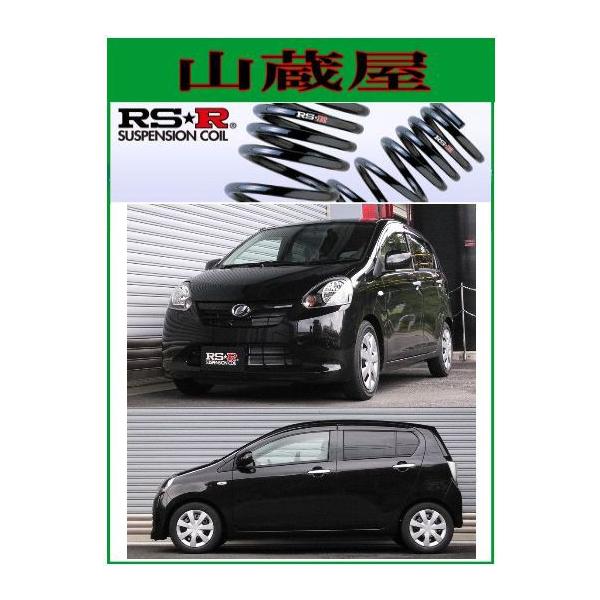 LA300S rsr ダウンサス
