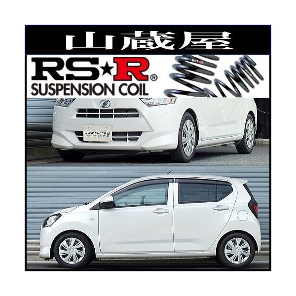 RS-Rダウンサス/ミライース(LA350S)/Ｇ SAIII [D303D] /【Buyee】