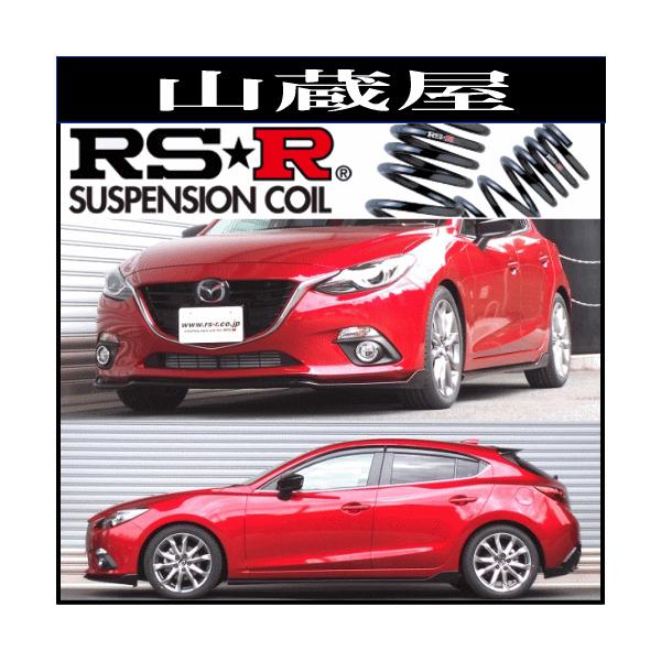 RS-Rダウンサス/アクセラスポーツ(BM2FS)XD 6AT車 ダウンサス /【Buyee】