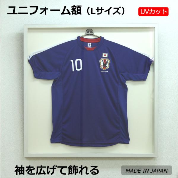 ユニフォーム額縁 UVカットアクリル板付き 白木目 Amazon.co.jp: ユニフォーム額縁 UVカットアクリル板付き 白木目