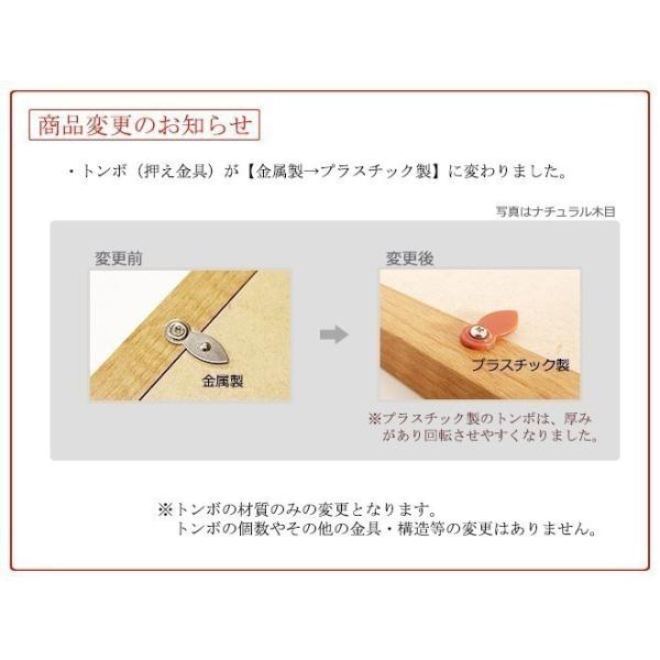 額縁 手ぬぐい額 高級タイプ こげ茶木目 UVカット アクリル板仕様