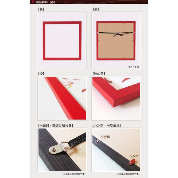 日本製】黄金の手ぬぐい額縁（ゴールド）UVカットアクリル板仕様【岐阜