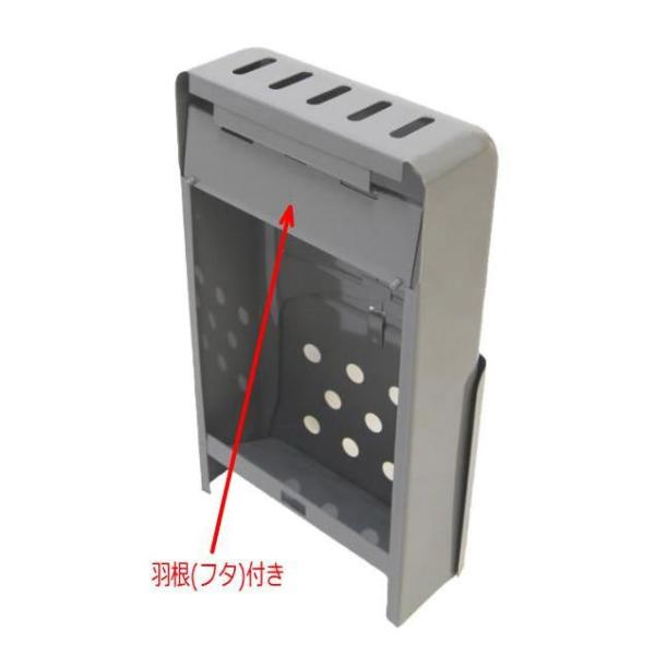 増田産業 ドアポスト KJ-1型郵便受箱 OD-664 羽根(フタ)付き
