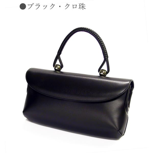濱野皮革工藝 ロイヤルモデル フォーマルバッグ HAMANO 濱野バッグ