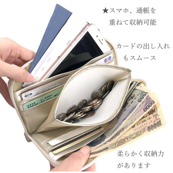 ヤマト屋 財布 スマホ 財布 キキ2 ソフトウォレット 銀座大和屋 t047 L