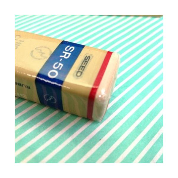 SEED SR-50 最高級消しゴム 昭和レトロ 当時物 /【Buyee】 Buyee