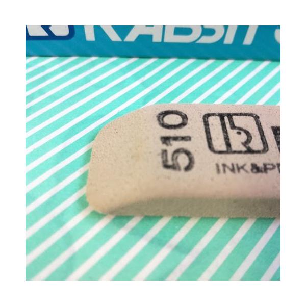 消しゴム RABBIT 砂消しゴム 半砂 510 昭和レトロ 当時物 /【Buyee】