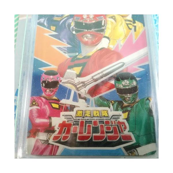 トランプ セイカノート 激走戦隊カーレンジャー 昭和レトロ 当時物