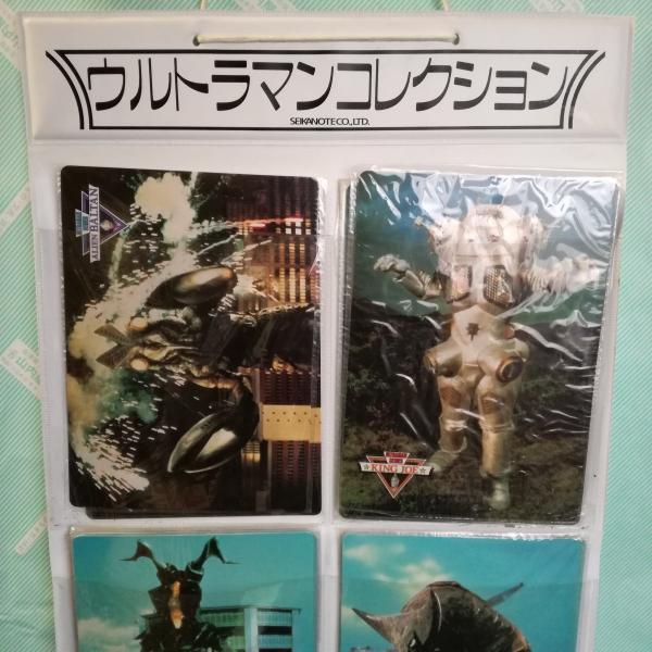 怪獣下敷き　小二かいじゅうかたかなしたじき　1967年　コレクターギガレア 怪獣下敷き 小二かいじゅうかたかなしたじき 1967年 コレクター