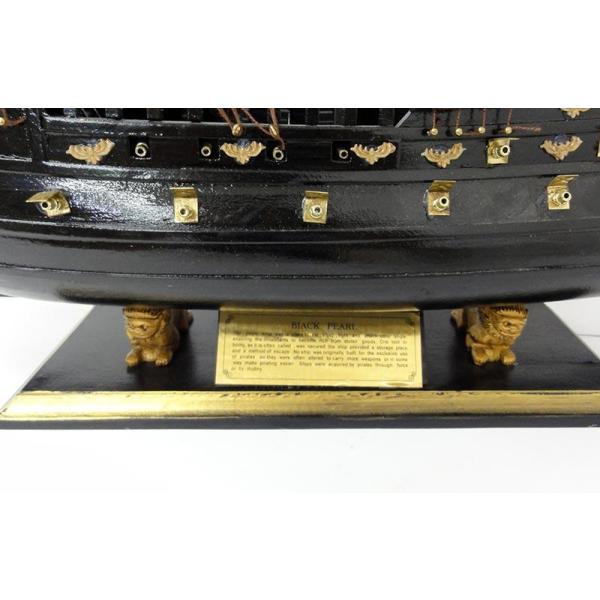 直送品・代引き不可帆船模型海賊船 ブラックパール号 80cm 完成 直送品・代引き不可帆船模型海賊船 ブラックパール号 80cm 完成
