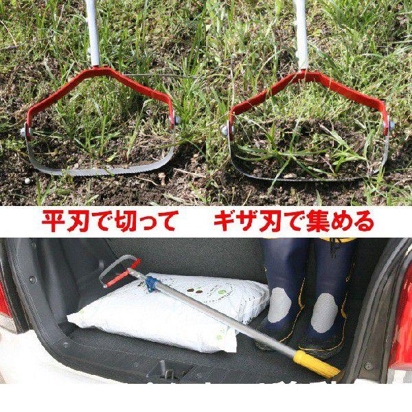芦屋小雁作　七転び八起き 伸縮式立鎌、除草鍬「けずっ太郎」DK-815（替刃付） /【Buyee