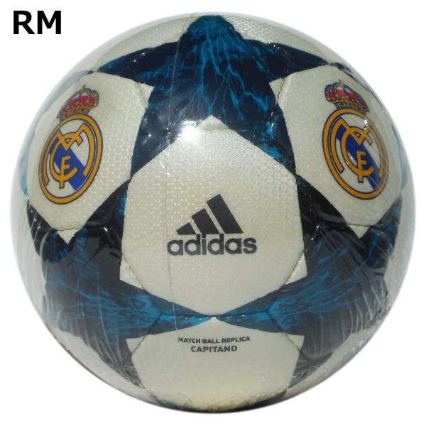 サッカーボール 4号球 アディダス フィナーレ キャピターノ