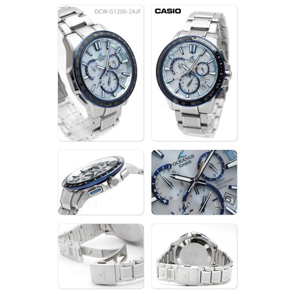 最長30回無金利ローン】カシオ オシアナス OCW-G1200-2AJF GPS
