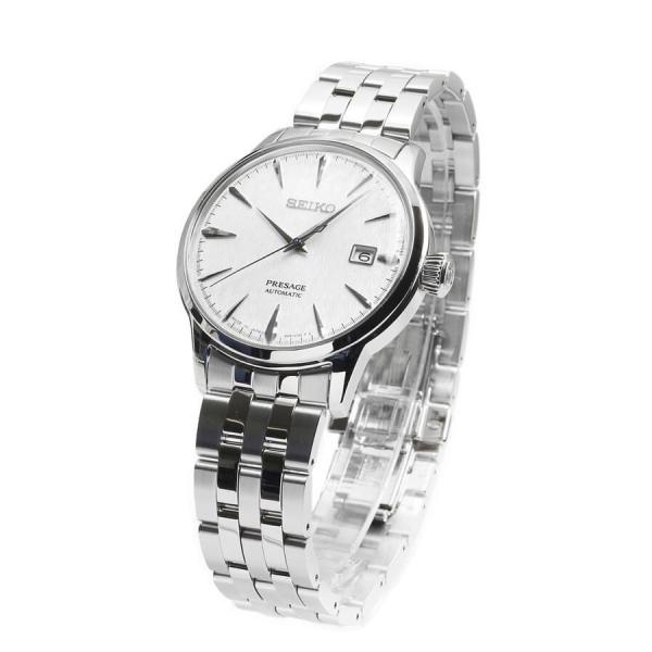 Seiko discount sary 103