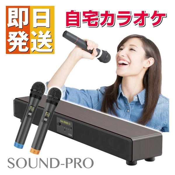 ひろしくん様 パワーアンプ Bluetoothオーディオサウンドアンプ カラオケ ひろしくん様 パワーアンプ Bluetoothオーディオサウンドアンプ