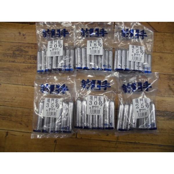 誠和釣具 誠和釣具 鳴門鉛 おもり /【Buyee】 Buyee - Japanese Proxy Service