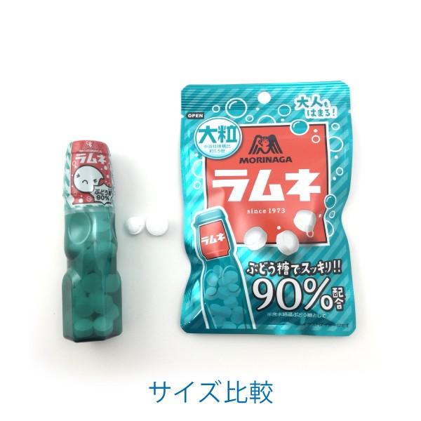 森永製菓 大粒ラムネ 41g /【Buyee】 Buyee - Japanese Proxy
