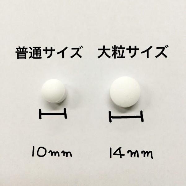 おおかみくん　ラムネ おおかみくん ラムネ 8月30日（土）発売 : fwmysofubi's Blog