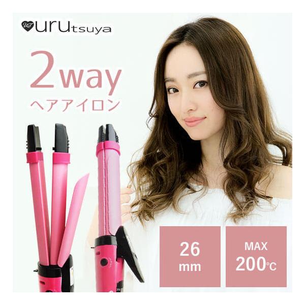 ヘアアイロン 2way コテ ストレート カール 26mm 最高200度 高温 スタイリング セラミック 回転コード うるつや /【Buyee】  Buyee - Japanese Proxy Service | Buy from Japan!