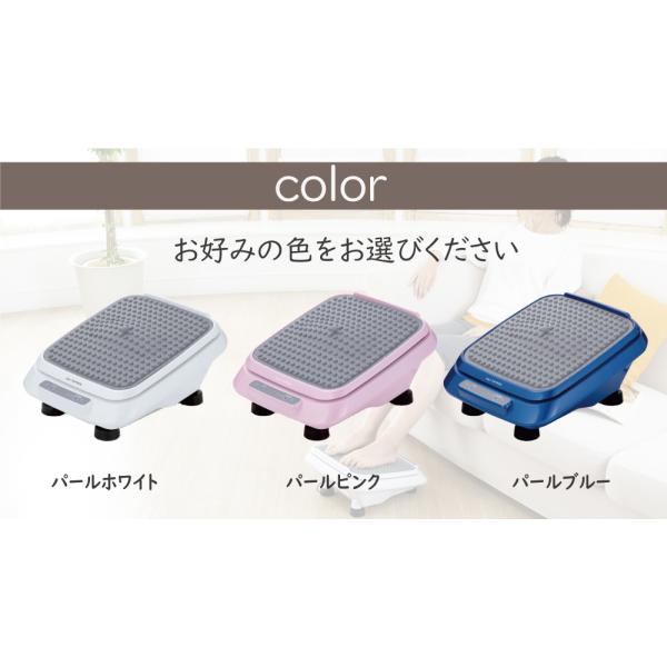 ニューフットウェル 足裏 【公式通販】