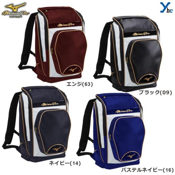 弥生会計 14 プロフェッショナル+ 弥生販売 14 プロフェッショナルパック 弥生会計 14 プロフェッショナル+ 弥生販売 14