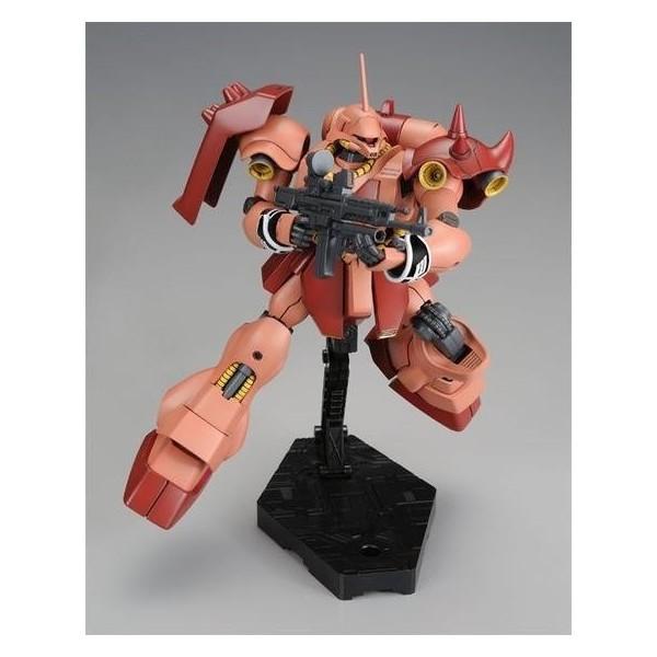 HGUC 1/144 ギラ・ドーガ（フル・フロンタル専用機） /【Buyee