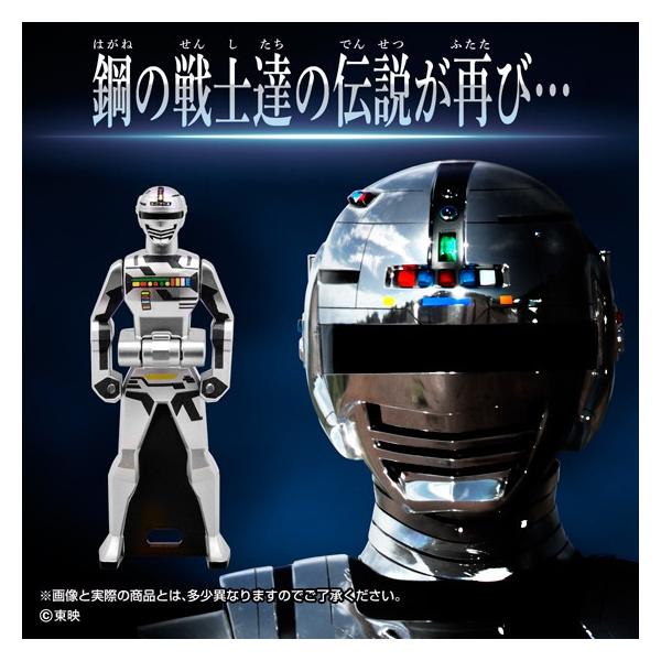 レンジャーキーEX メタルヒーローエディション /【Buyee】 Buyee