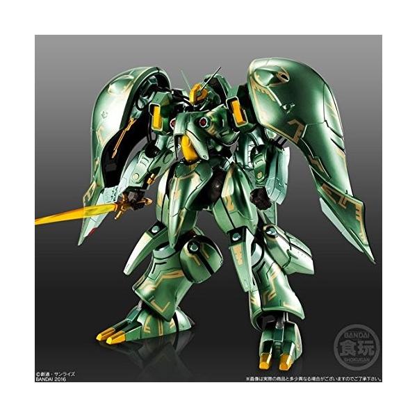 バンダイ ASSAULT KINGDOM クィン・マンサ(メタリックver.) アサルトキングダム クィン・マンサ（メタリックver