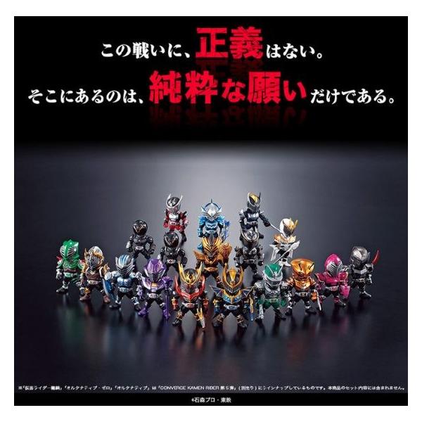 CONVERGE KAMEN RIDER PB09 仮面ライダー龍騎 COMPLETE EDITION