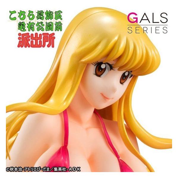 【感謝価格】 こち亀ギャルズ 秋本麗子 /【Buyee】 コミック・アニメ
