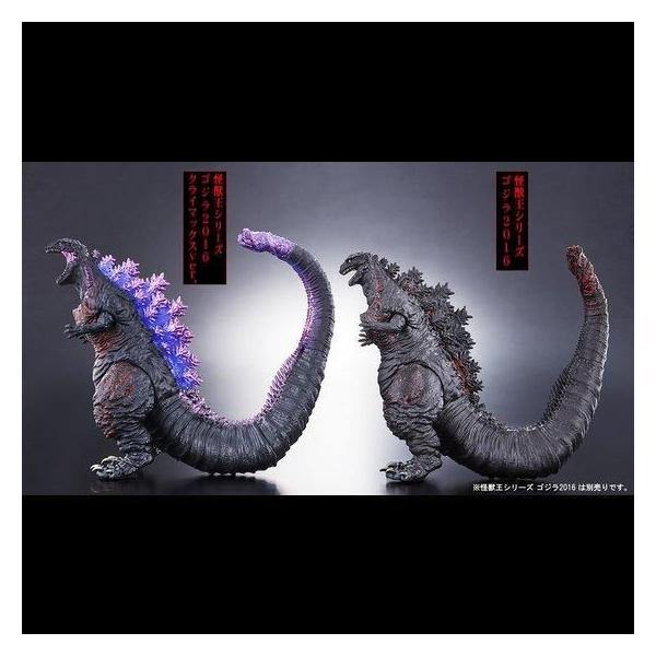 シン・ゴジラ」怪獣王シリーズ ゴジラ2016 クライマックスver. /【Buyee】