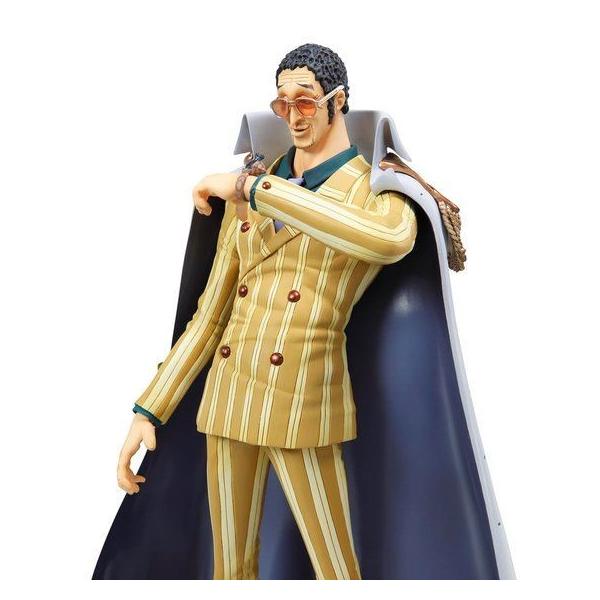 ワンピース フィギュア 海軍本部大将 黄猿 ボルサリーノ 1/8スケール 中古即納】[FIG]Portrait.Of.Pirates P.O.P NEO-DX 海軍本部大将
