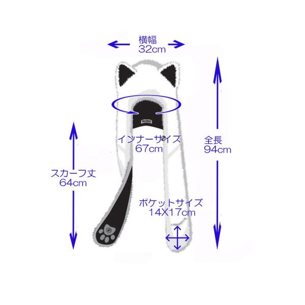 11月末から発送!!2016AW☆正規品Spirit Hoods/スピリットフーズ