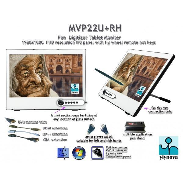 Yiynova MVP22U+RH IPS 21.5インチフルHD ペンタブレットデジタイザー 
