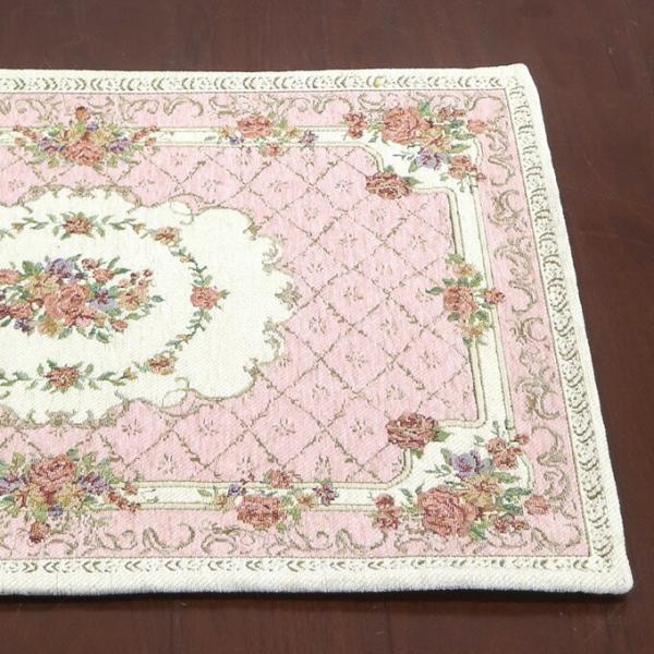 玄関マット おしゃれ 室内 高級感 シェニール織 ローズ玄関