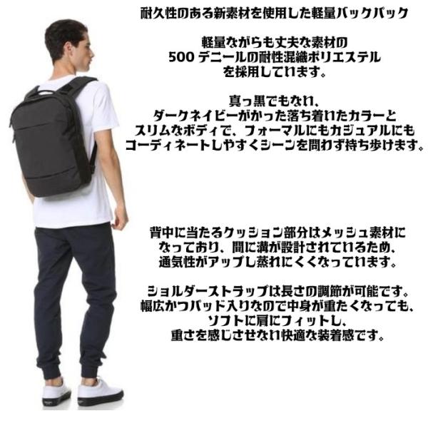 Incase City Collection Backpack Black インケースシティコレクション