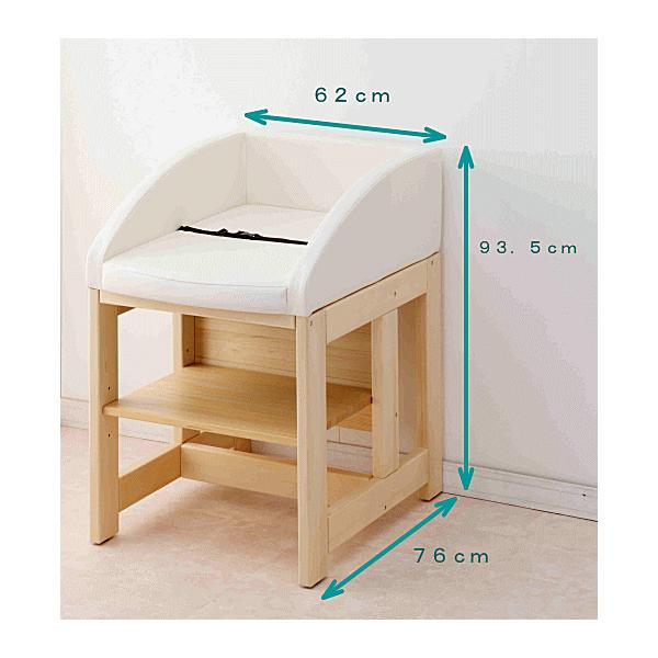 美品！送料無料！ヤマサキ 業務用おむつ交換台 G-002 組み立て済み！ ヤマサキ 業務用おむつ交換台 G-002※廃盤 | 国産ベビーベッド製造