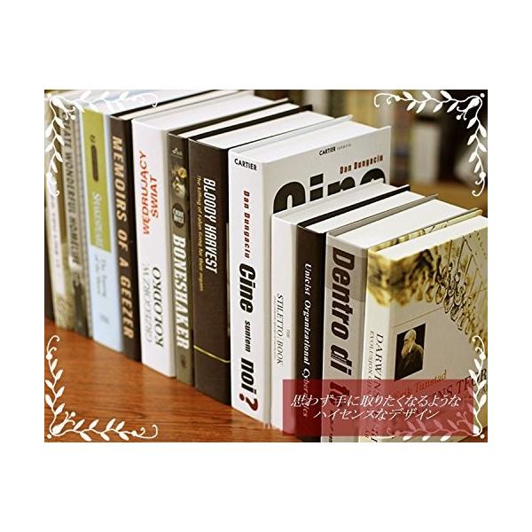 Npoca 洋書 インテリア 飾り本 イミテーションブック ディスプレイ