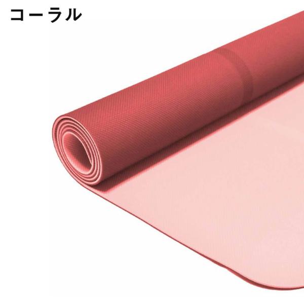 マンドゥカ ヨガマット ビギン manduka bigin welcome 5mm TPE manduka