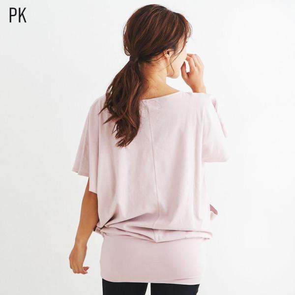 ヨギーサンクチュアリ セール ヨガウェア Tシャツ チュニック