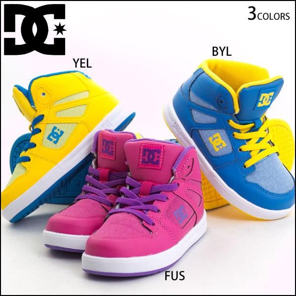 DC SHOE シューズ ディーシーシュー ユース キッズ スニーカー