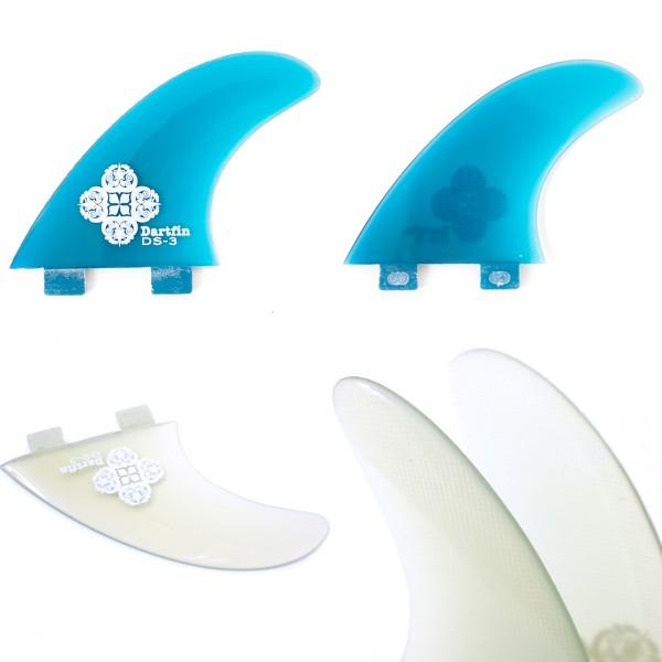 DART FIN ダートフィン D.C.W 7inch ロングボード DART FIN ダートフィン D.C.W 7inch ロングボード サーフィン