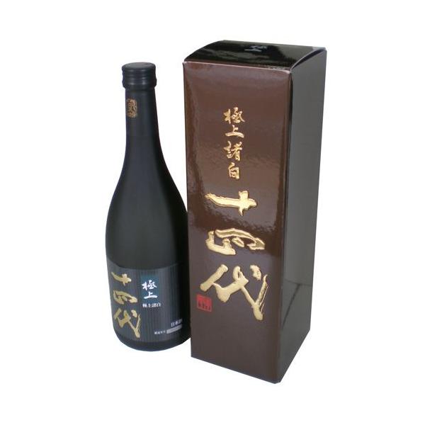 十四代 「極上 諸白」 純米大吟醸 720ml [高木酒造 山形県 14代  