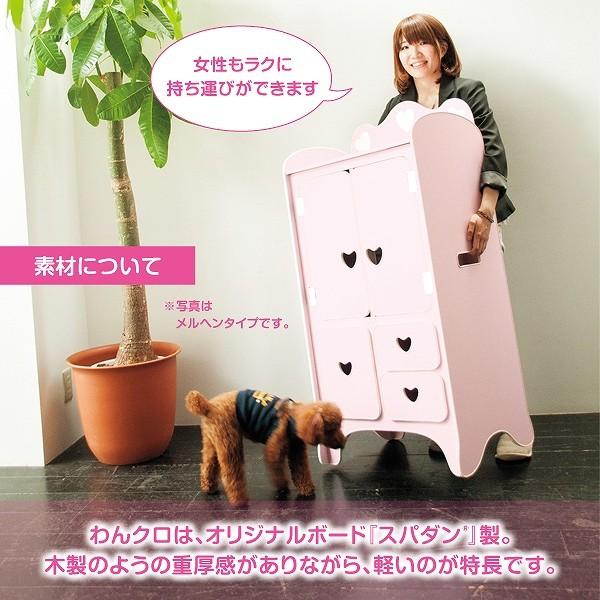 merupu様リクエスト商品6点　ペット服 pp241-021-5_600x.jpg?v=1709724702